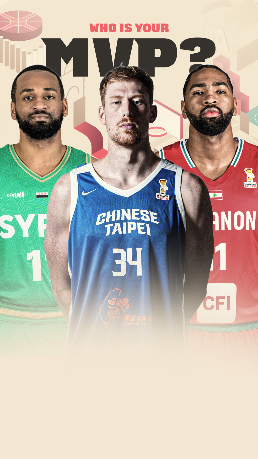 FIBAバスケットボールワールドカップ2027 アジア地区予選 Window2：VS 男子韓国代表 FIBAバスケットボール ワールドカップ 2027 アジア地区予選（Window 2