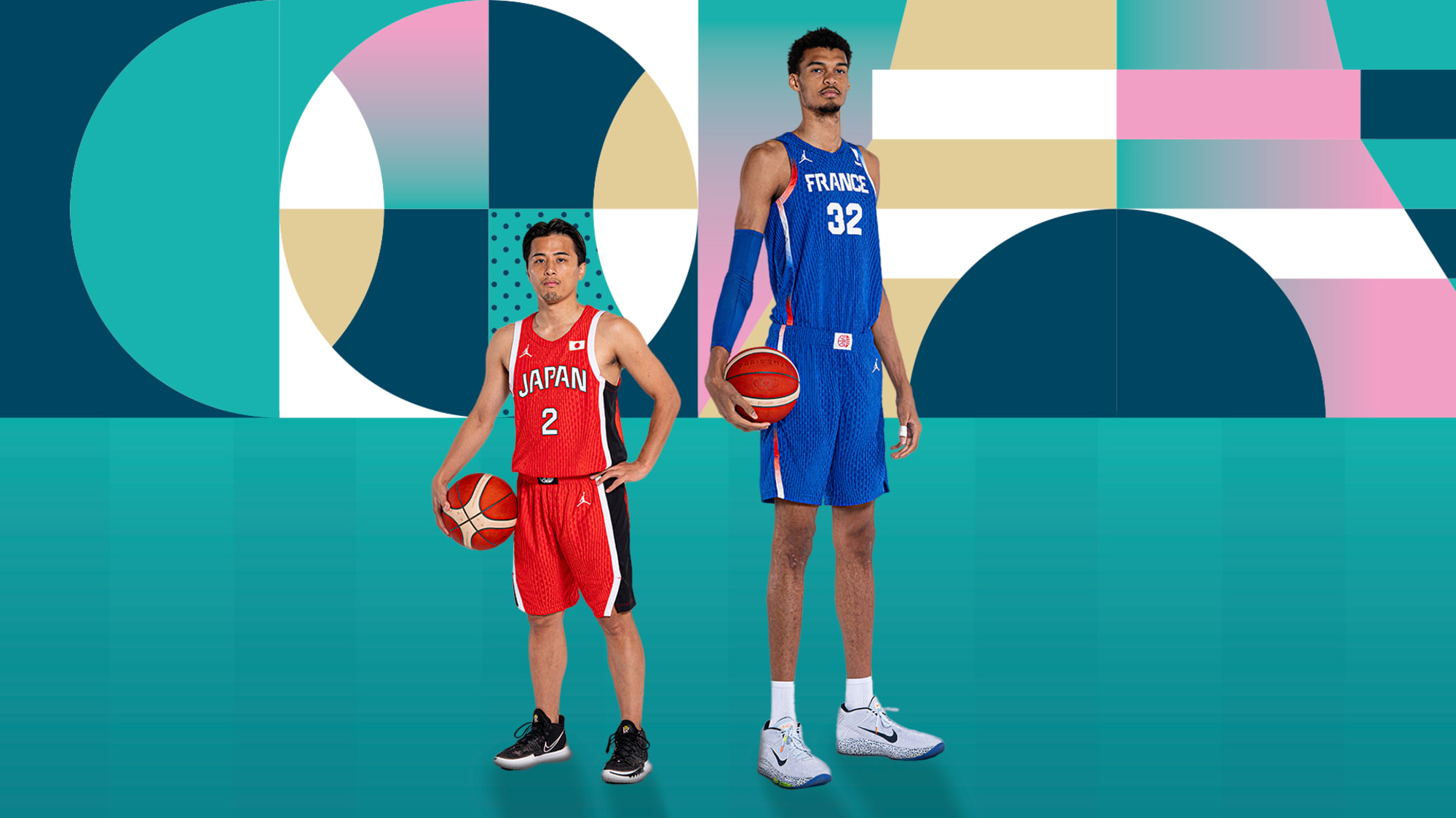 Who are the tallest, shortest, youngest, oldest players at the Olympics?