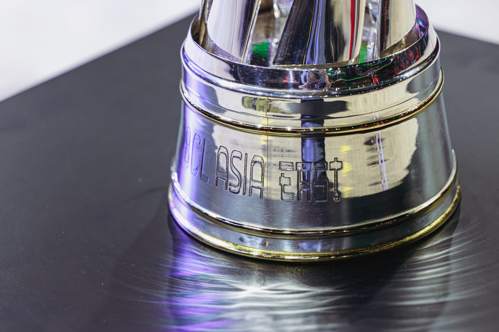 BCL Asia-East 2026: Everything you need to know