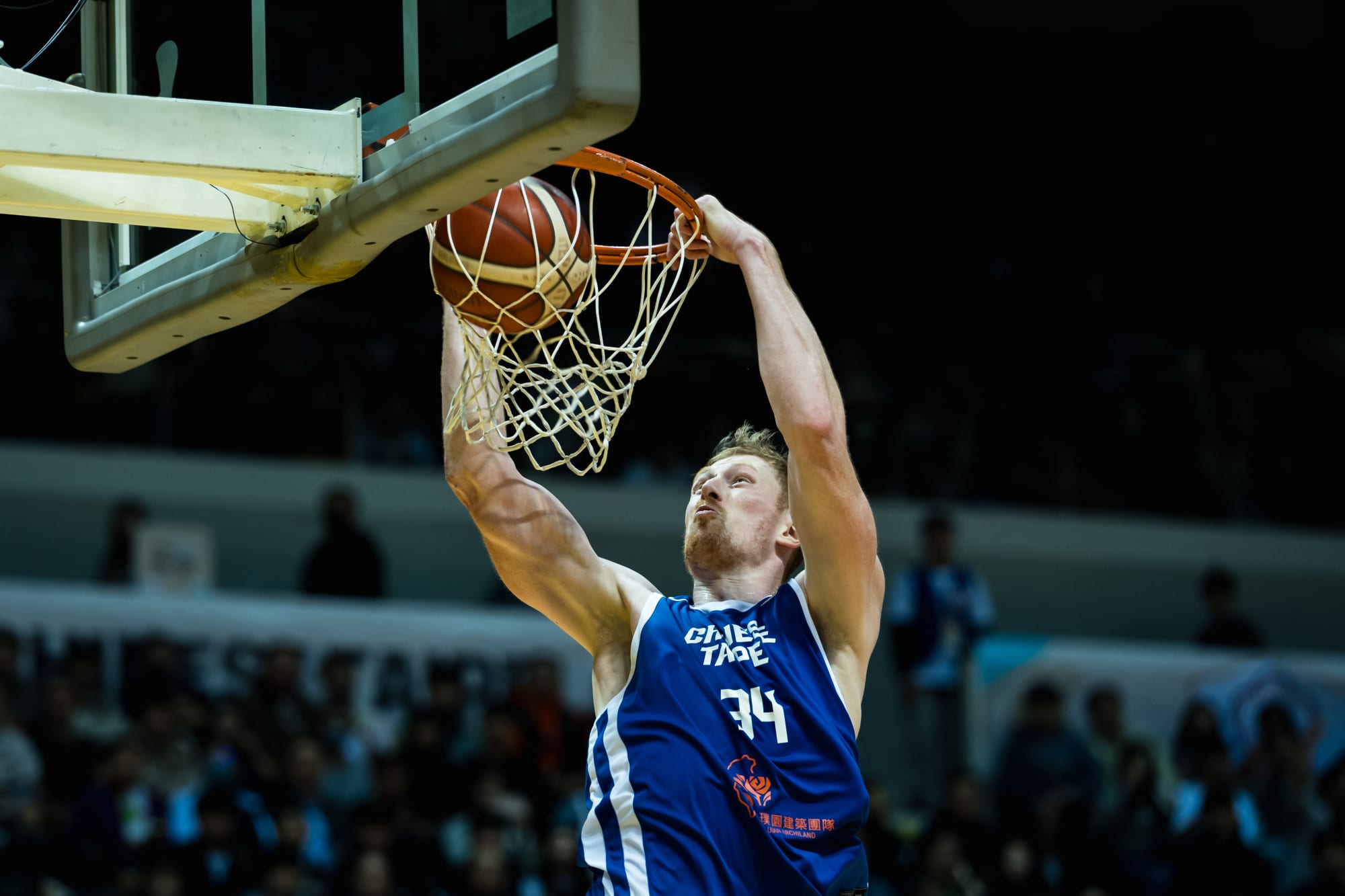 Chinese Taipei shock Korea for first Qualifiers win