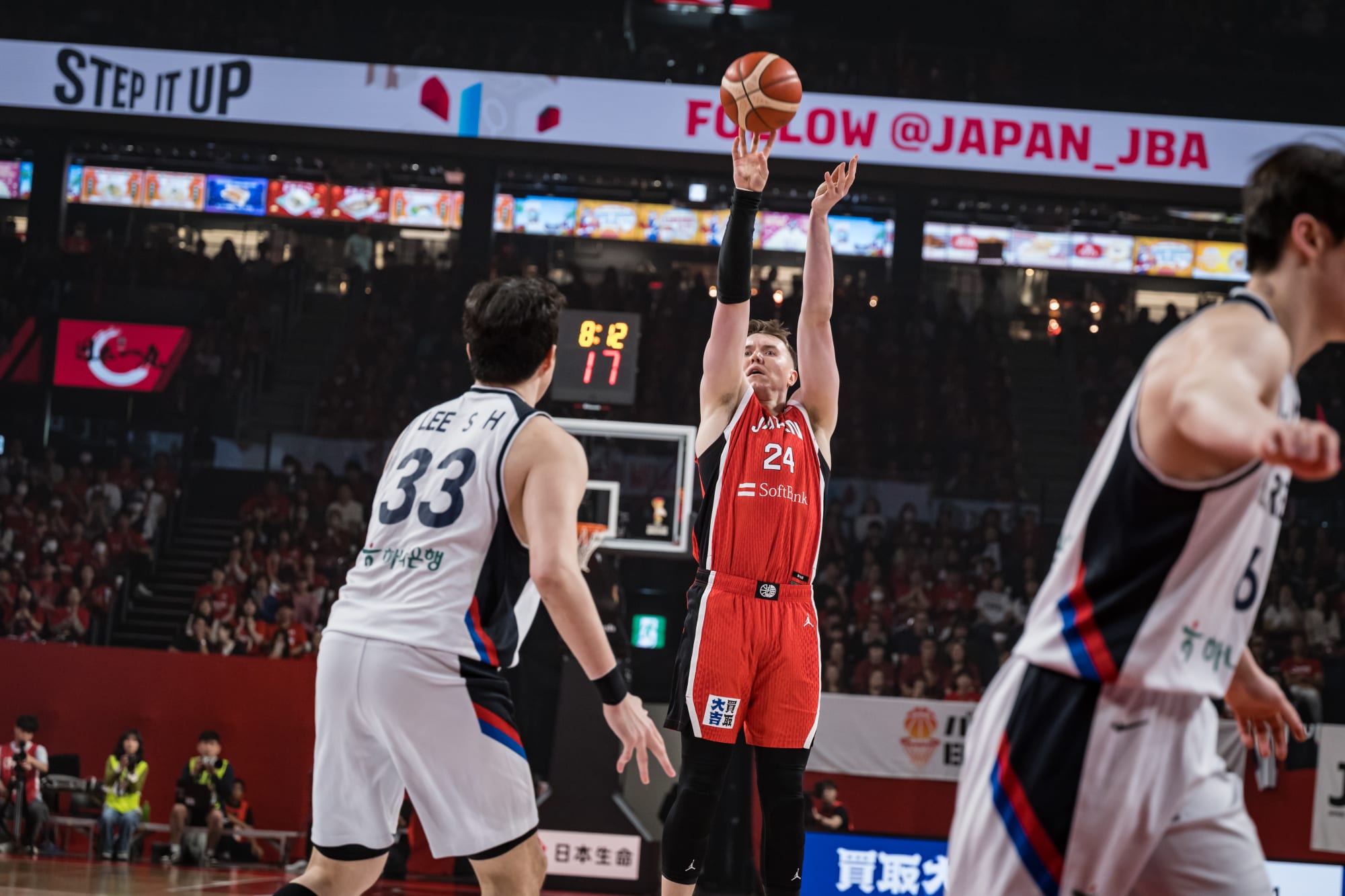 Japan thrill at home with heart-stopping win over Korea