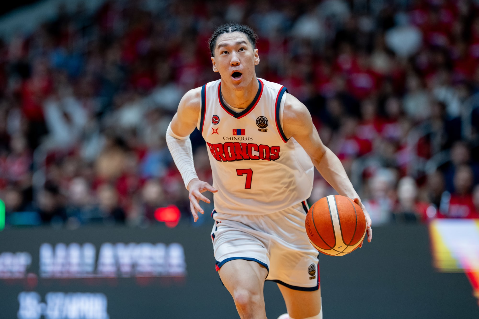 Last two tickets up for grabs as Group Phase ends in Ulaanbaatar
