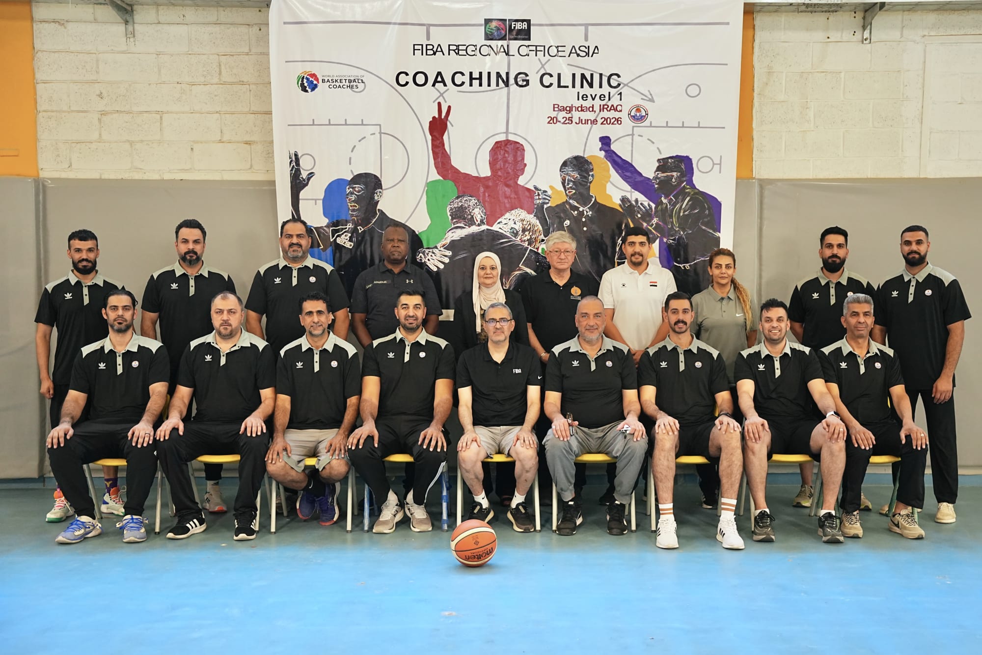 WABC Level 1 Clinic Held in Iraq | Information on FIBA WABC Level 1 Clinic Held in Iraq | Information on FIBA