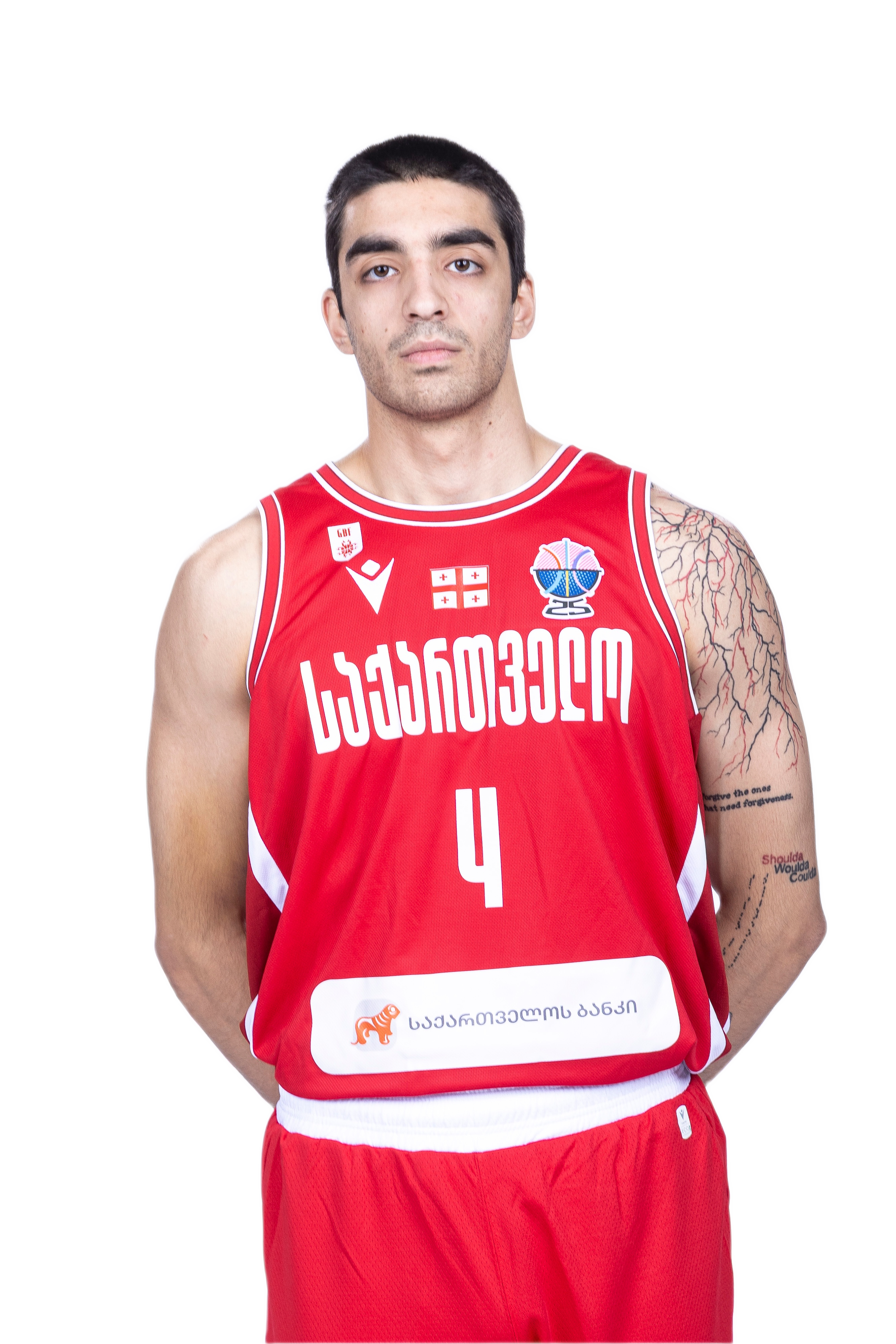 Rati Andronikashvili