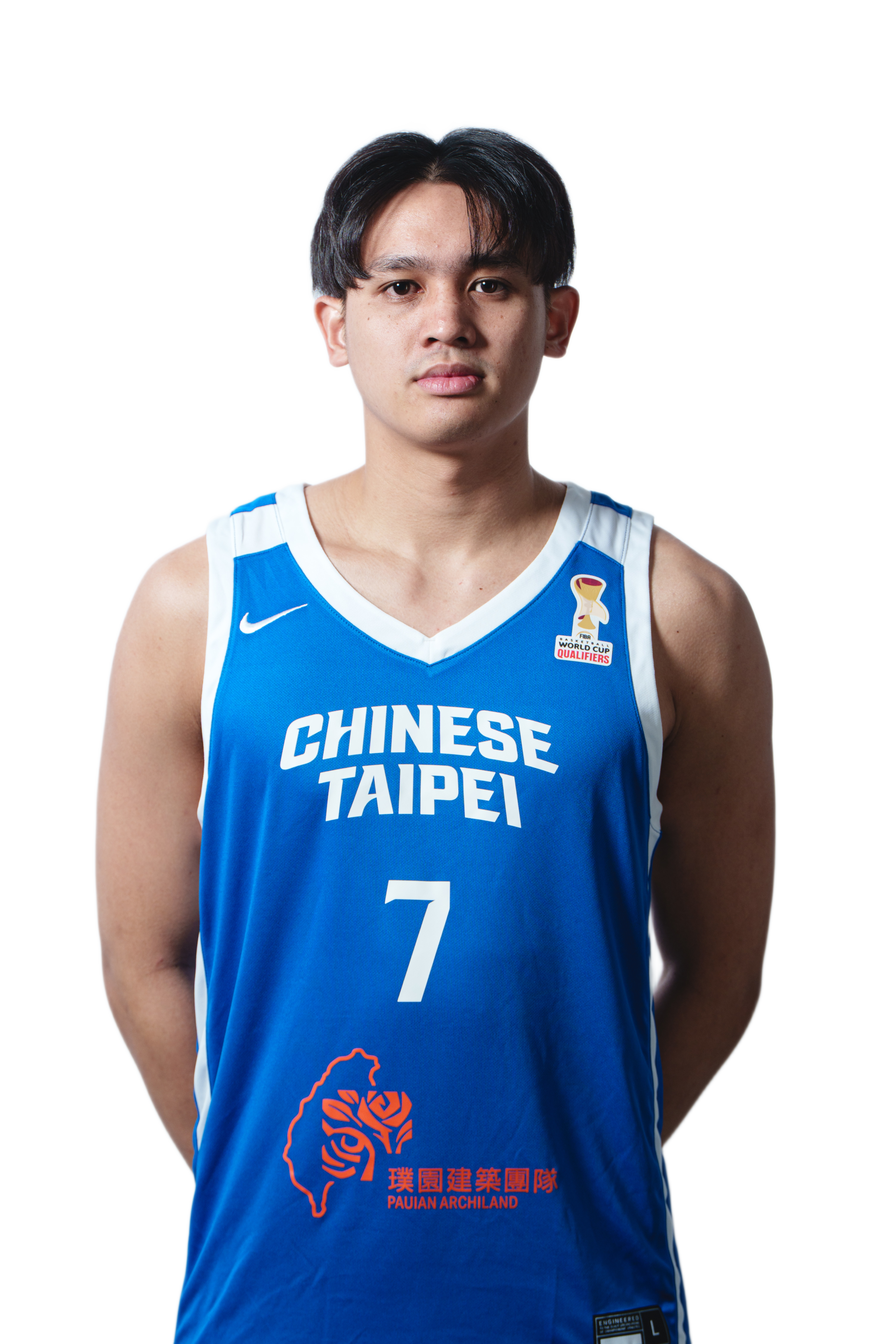 Ai-Che Yu
