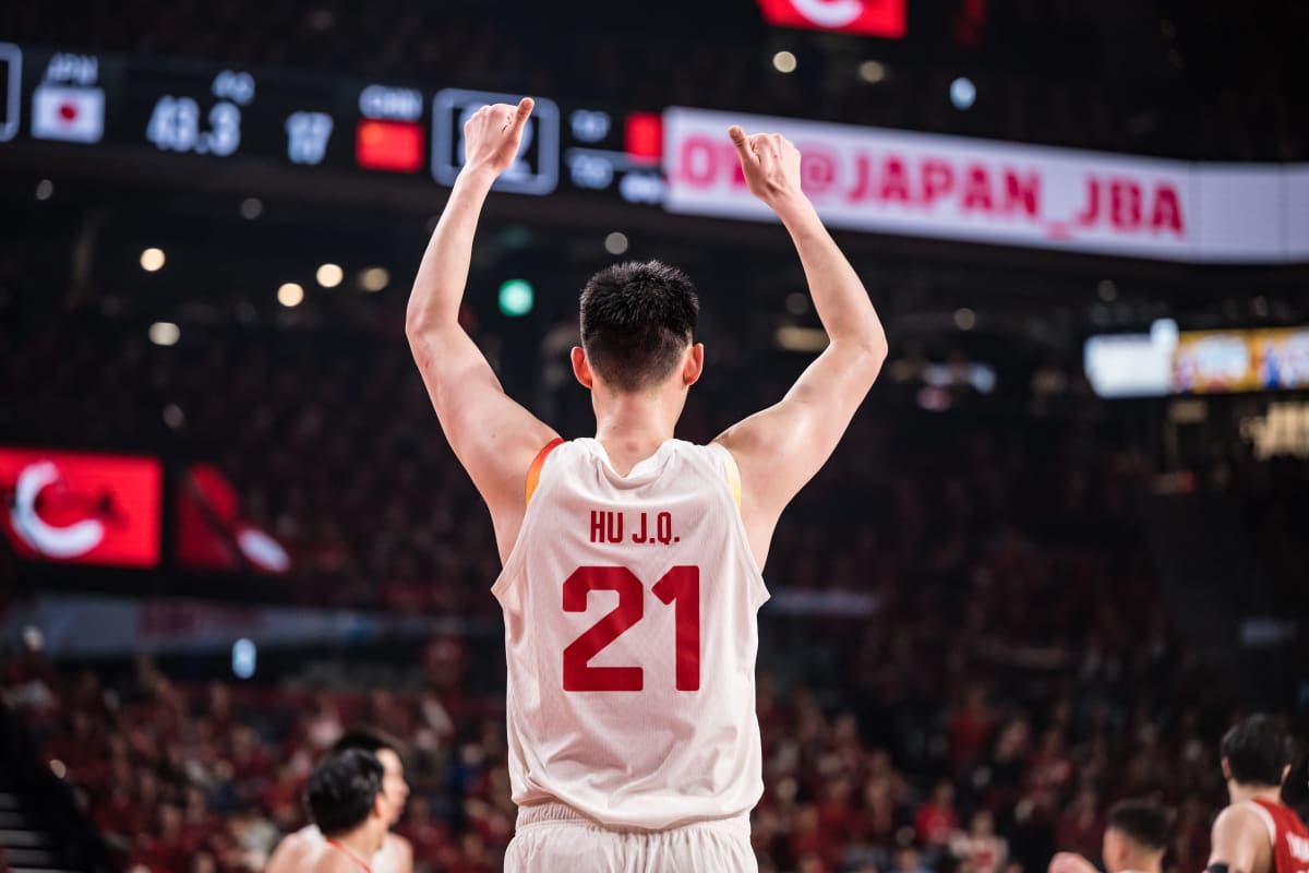 éliminatoires coupe du monde 2027 Asie Japon vs Chine