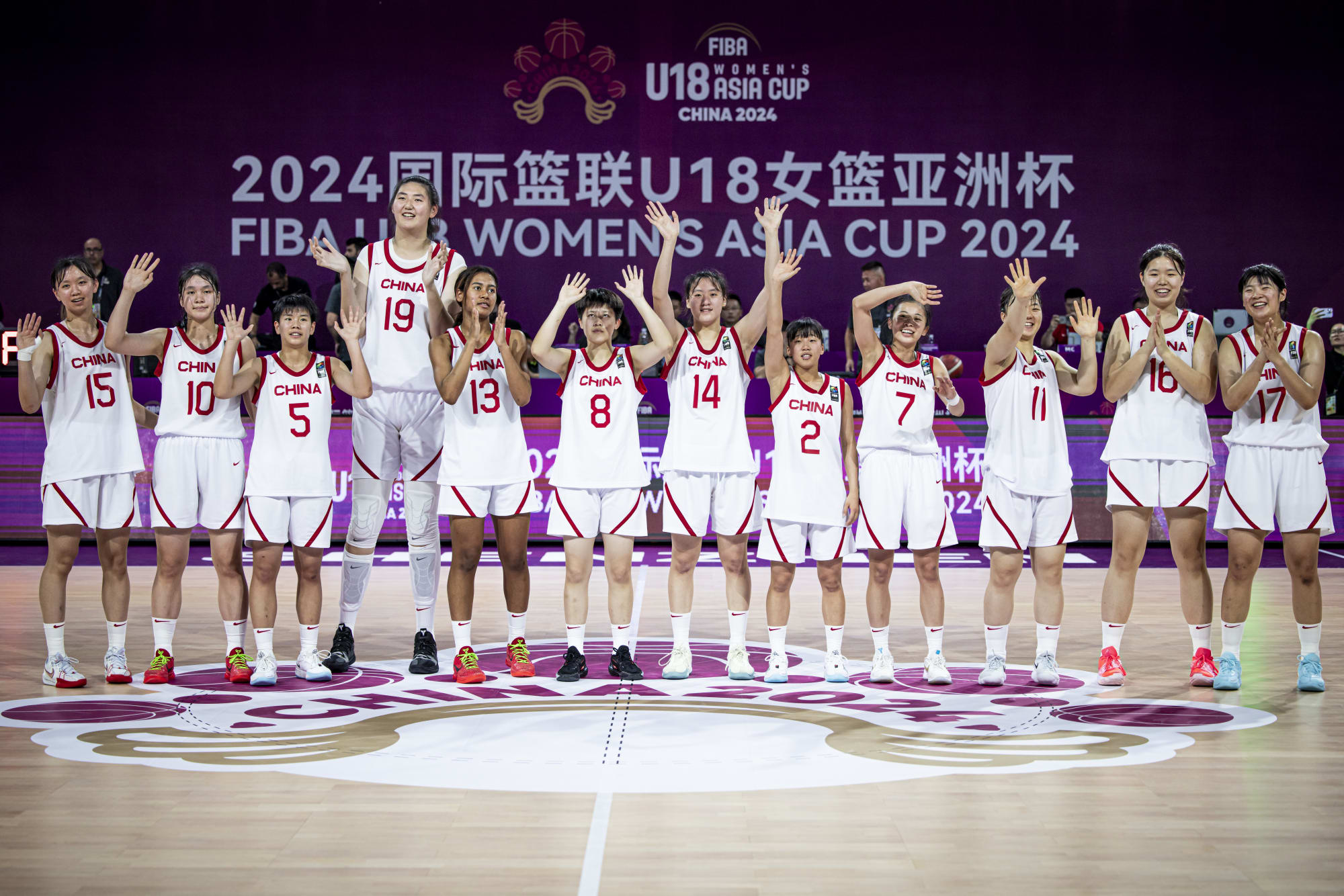 中国队击败韩国队晋级决赛对阵澳大利亚队——2024年国际篮联U18女子亚洲杯