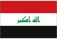 Irak A Milli Kadın Basketbol Takımı
