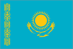 Kazakistan A Milli Erkek Basketbol Takımı