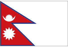 Nepal A Milli Erkek Basketbol Takımı