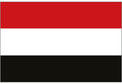 Yemen A Milli Erkek Basketbol Takımı