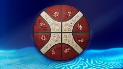 Molten unveils FIBA EuroBasket 2025 official game ball | About FIBA