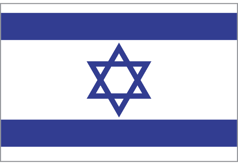 Israel logo